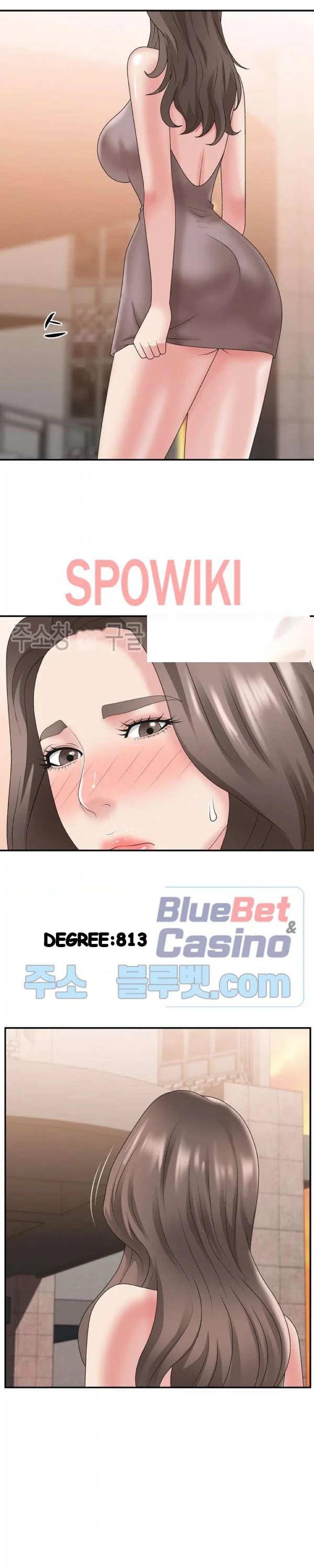 Miss Announcer Chapter 21 - Page 25