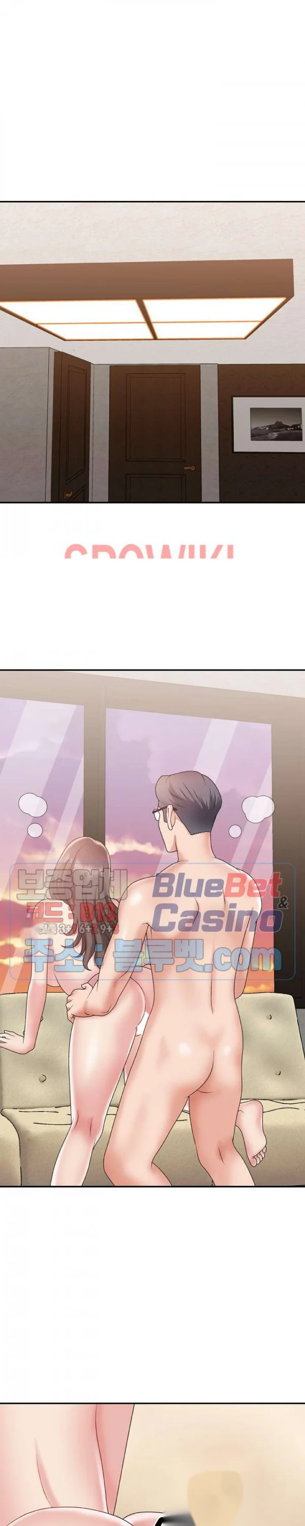 Miss Announcer Chapter 22 - Page 24