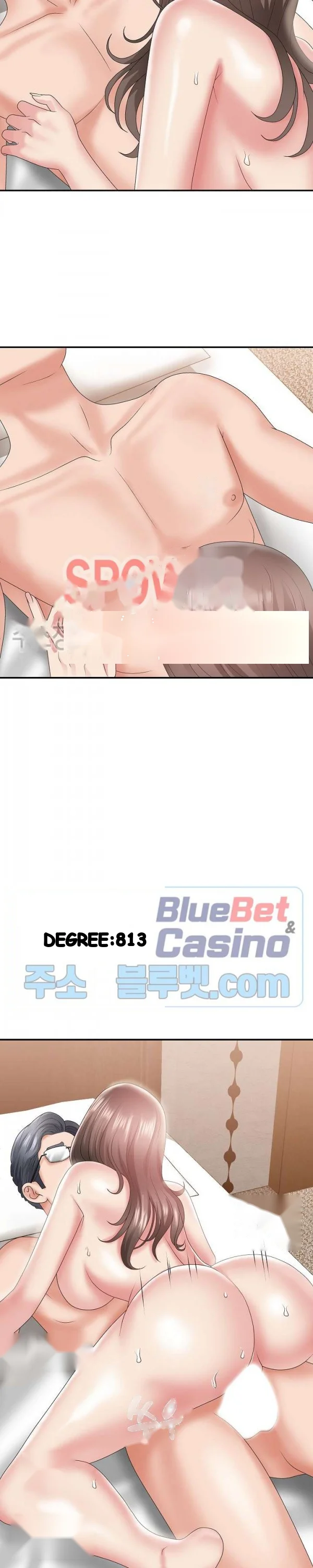 Miss Announcer Chapter 23 - Page 12