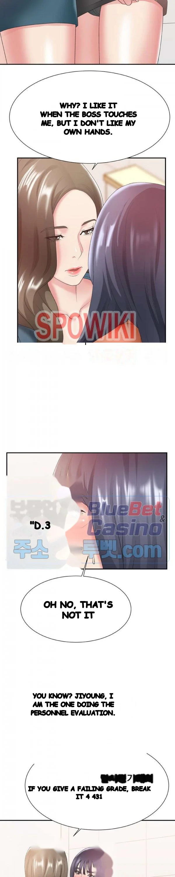 Miss Announcer Chapter 24 - Page 13