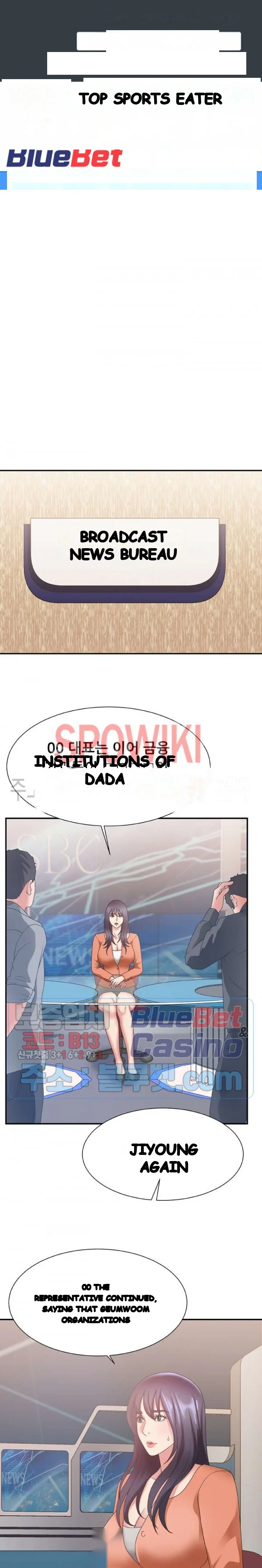 Miss Announcer Chapter 24 - Page 2