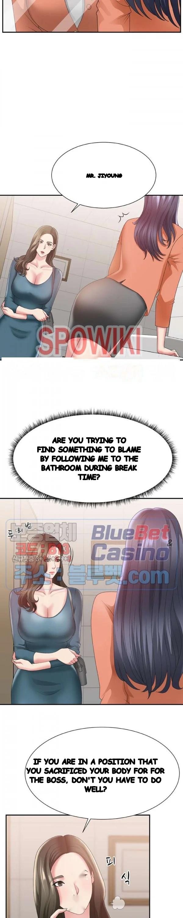 Miss Announcer Chapter 24 - Page 7