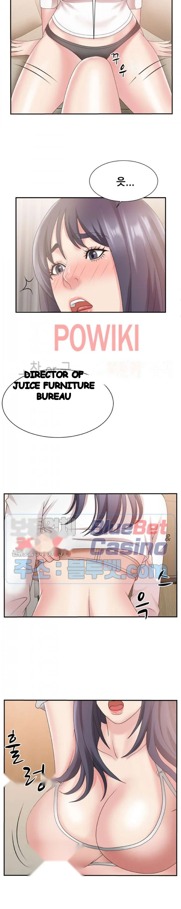 Miss Announcer Chapter 25 - Page 13