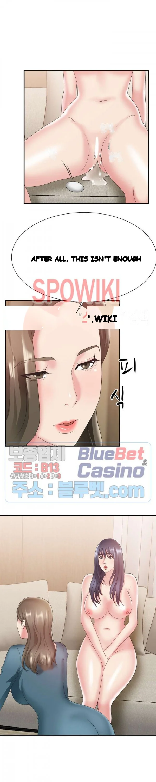 Miss Announcer Chapter 25 - Page 19