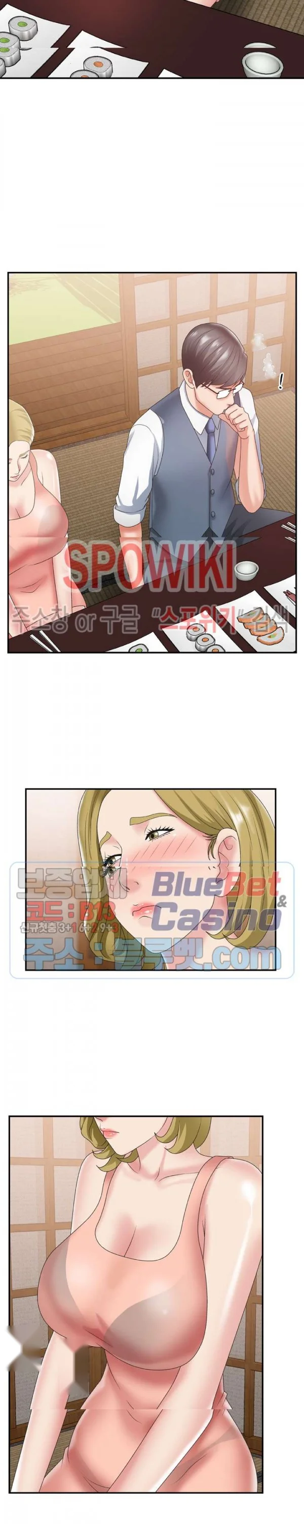Miss Announcer Chapter 26 - Page 22