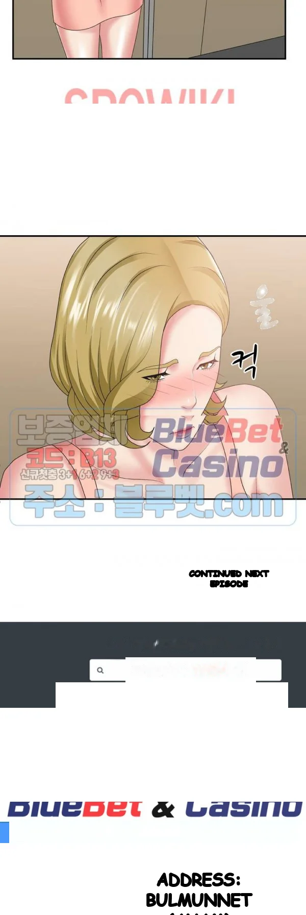Miss Announcer Chapter 26 - Page 25