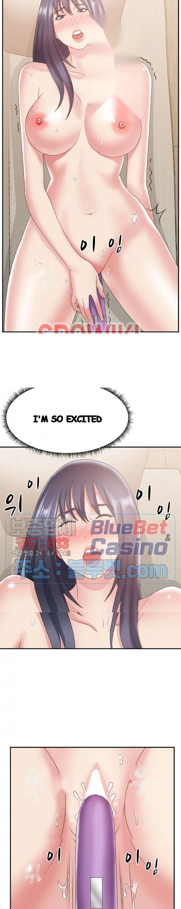 Miss Announcer Chapter 26 - Page 4
