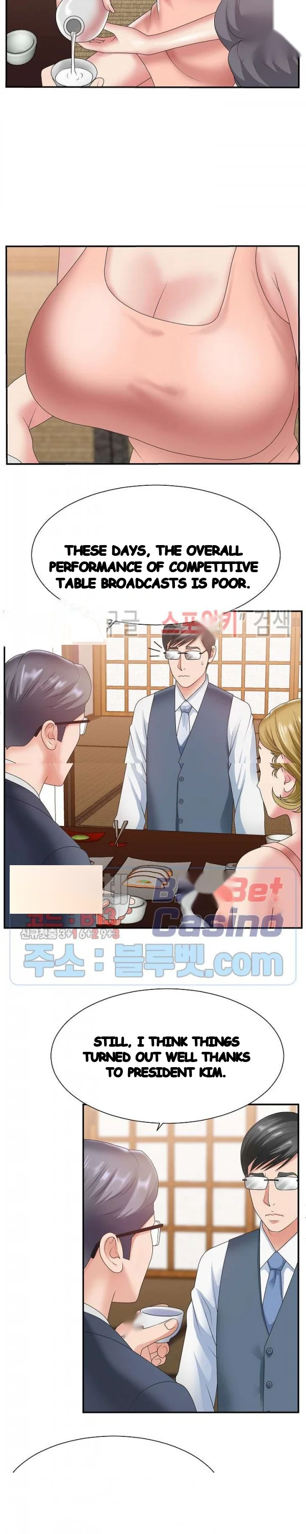 Miss Announcer Chapter 27 - Page 16