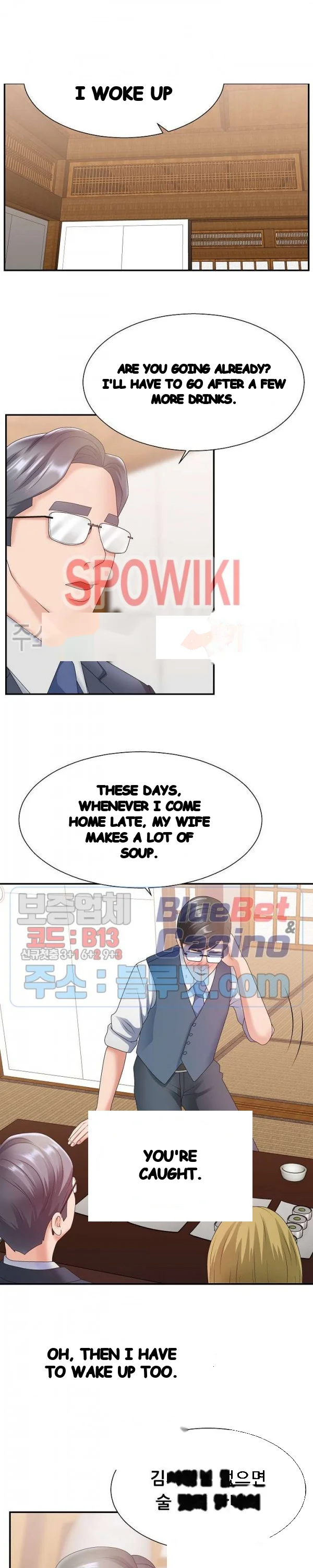 Miss Announcer Chapter 27 - Page 19