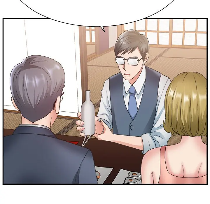 Miss Announcer Chapter 27 - Page 83