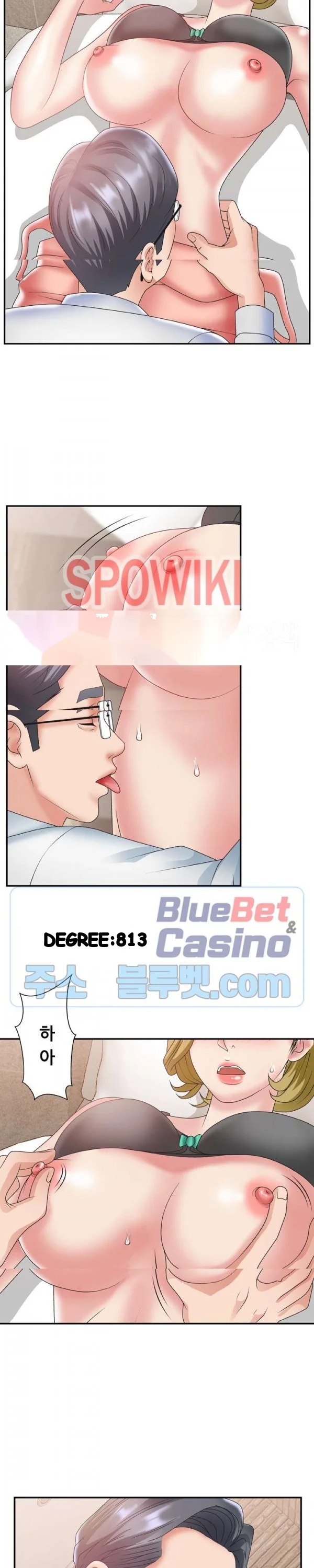 Miss Announcer Chapter 28 - Page 11