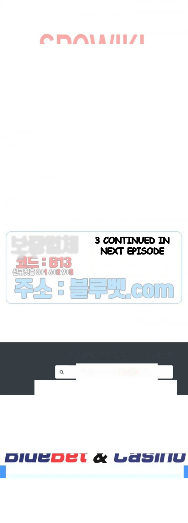 Miss Announcer Chapter 28 - Page 25