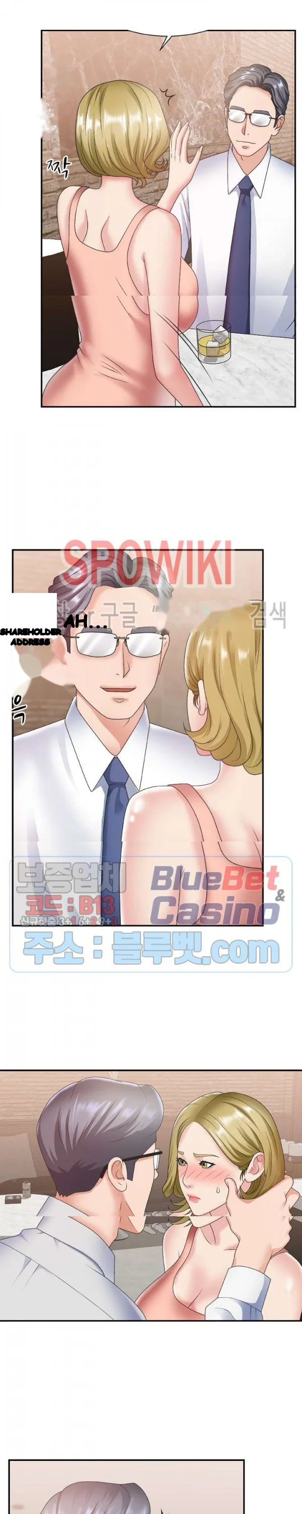 Miss Announcer Chapter 28 - Page 3