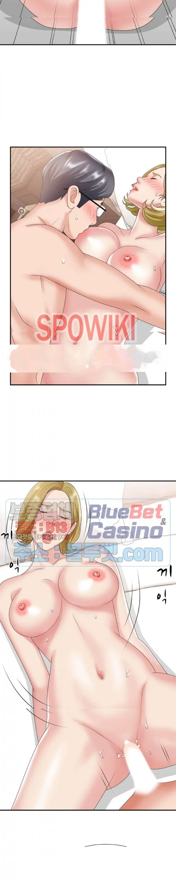 Miss Announcer Chapter 29 - Page 11