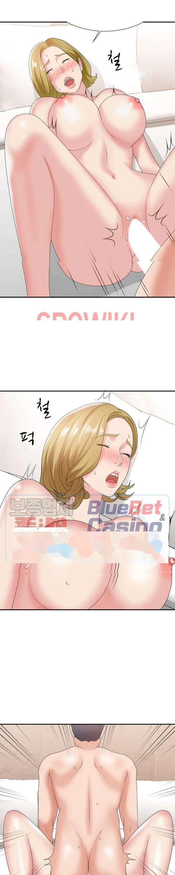 Miss Announcer Chapter 29 - Page 12