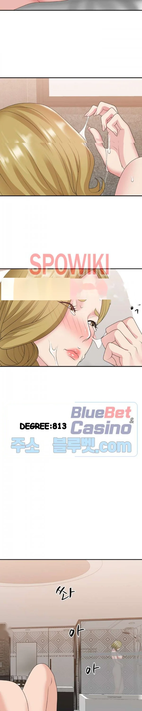 Miss Announcer Chapter 29 - Page 17