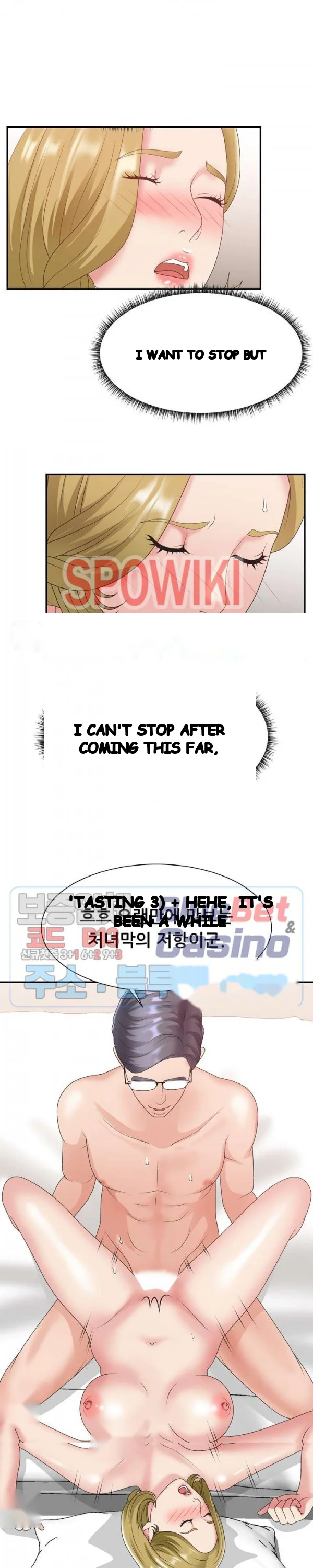Miss Announcer Chapter 29 - Page 5