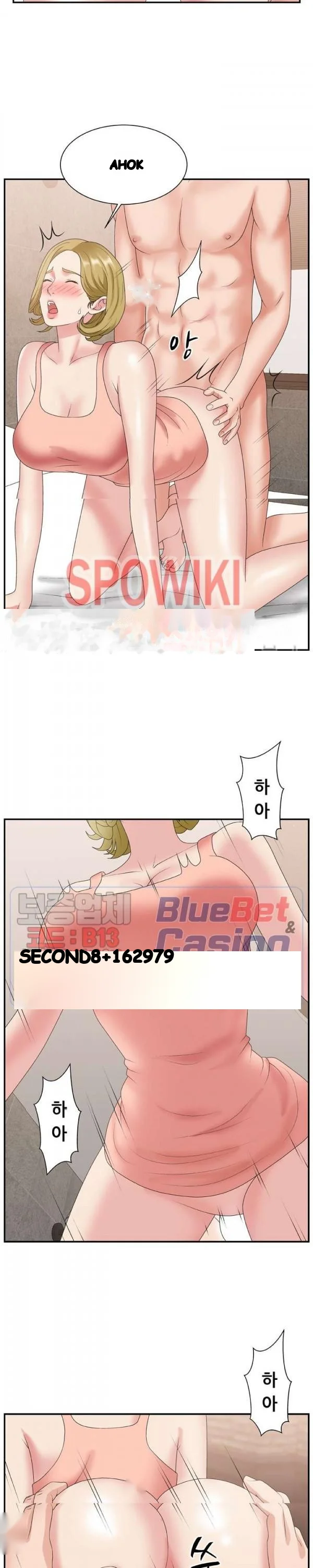 Miss Announcer Chapter 30 - Page 5