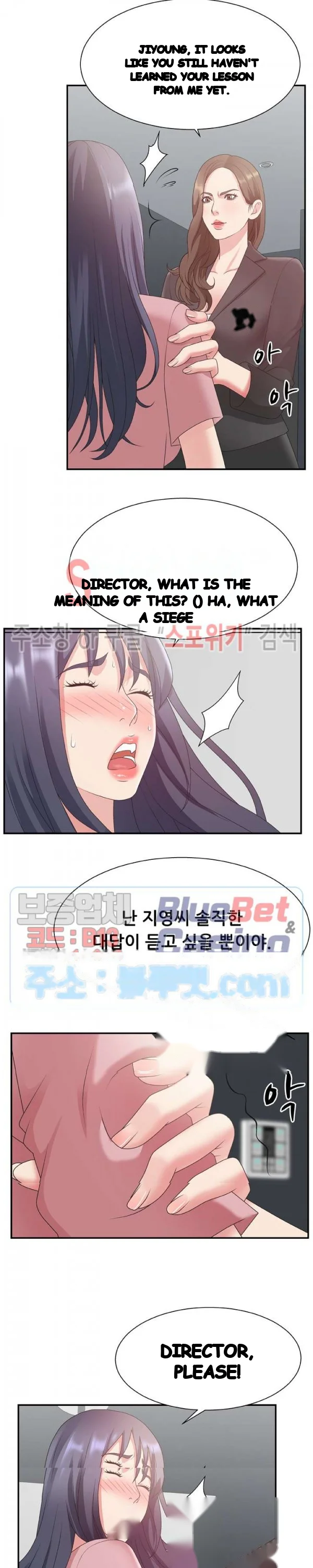 Miss Announcer Chapter 31 - Page 14