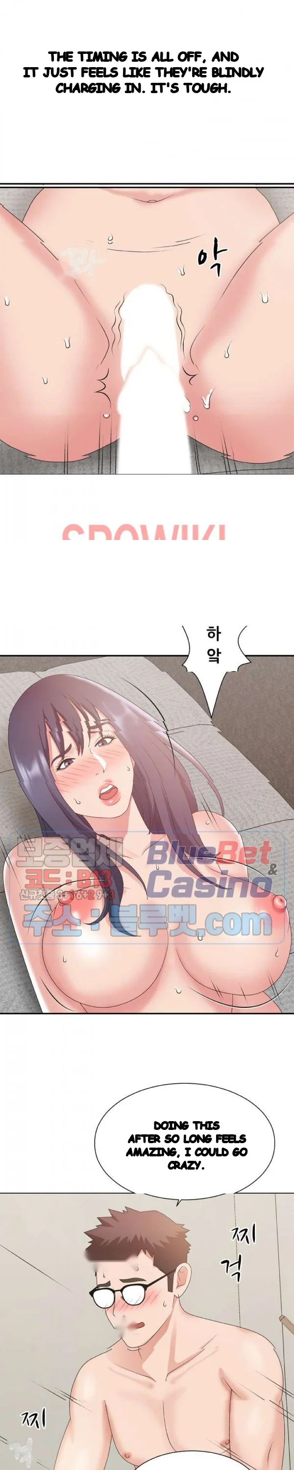 Miss Announcer Chapter 31 - Page 4