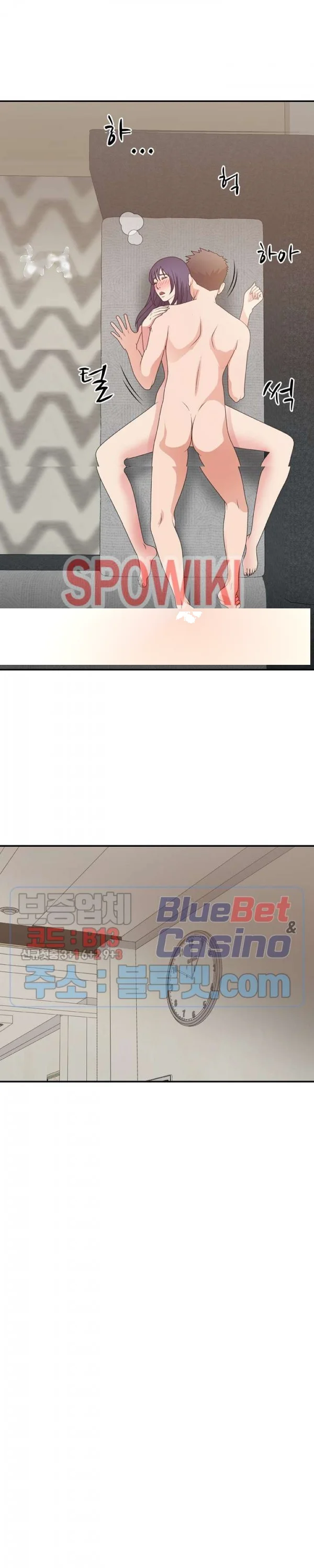 Miss Announcer Chapter 31 - Page 9