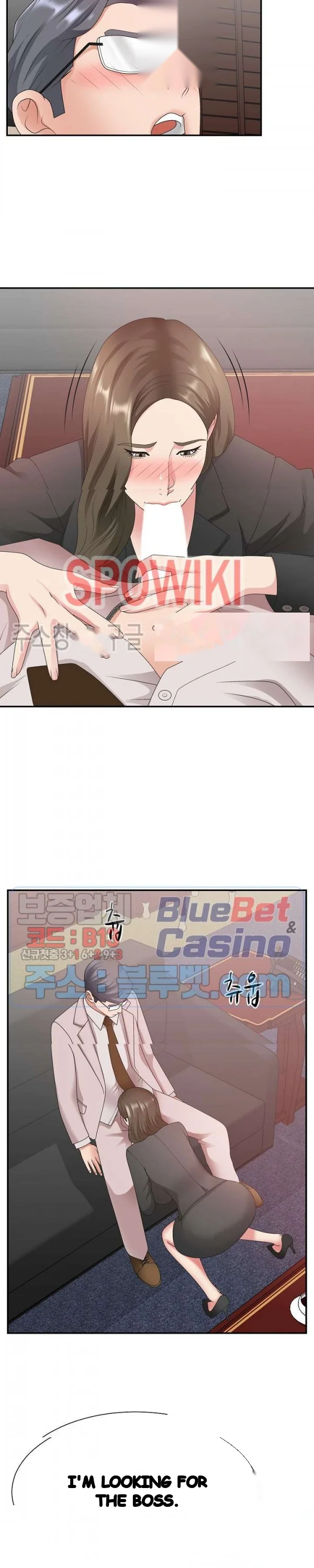 Miss Announcer Chapter 32 - Page 17