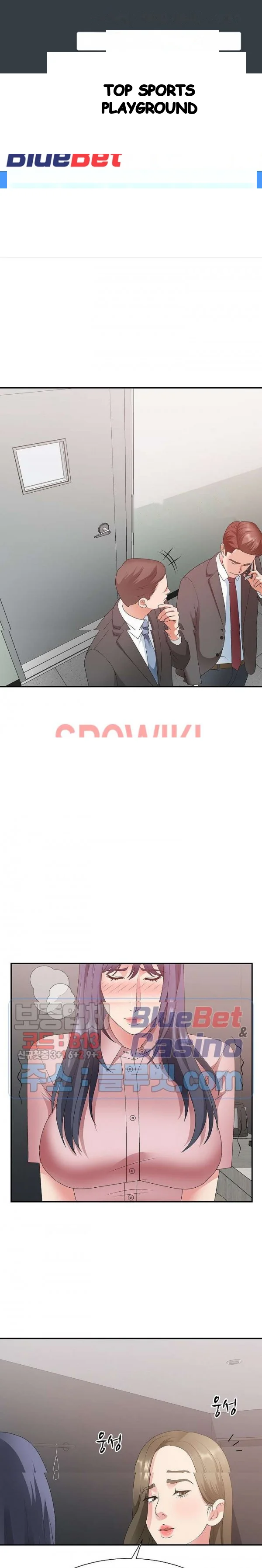 Miss Announcer Chapter 32 - Page 2