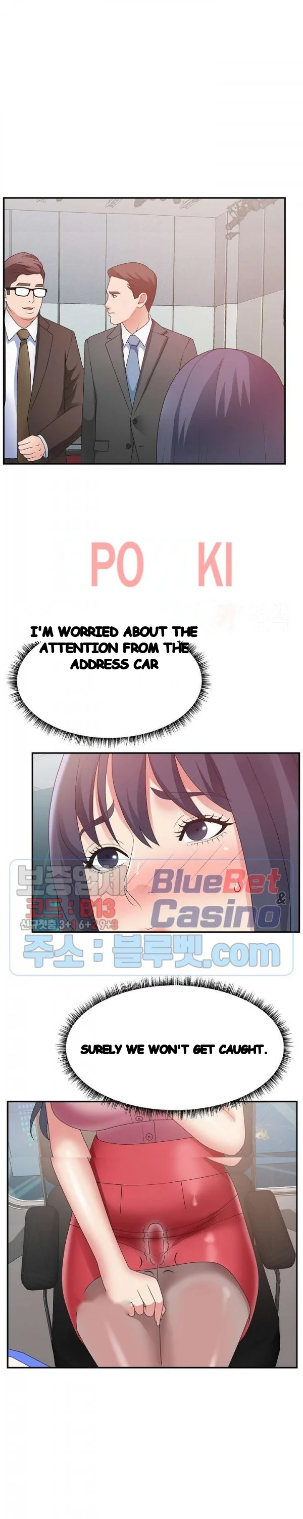 Miss Announcer Chapter 32 - Page 6