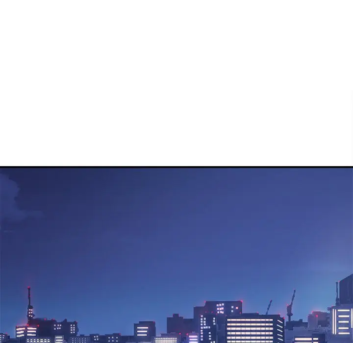 Miss Announcer Chapter 36 - Page 44