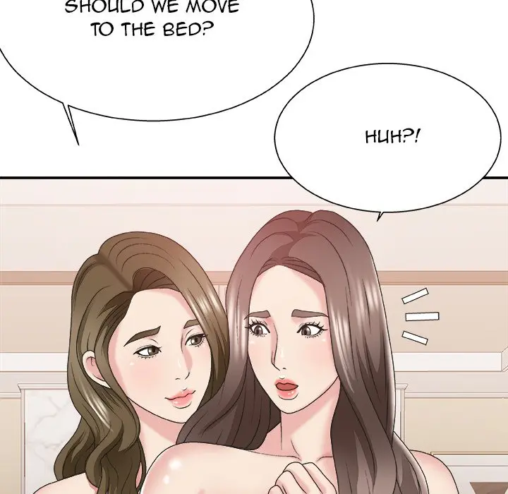 Miss Announcer Chapter 37 - Page 32