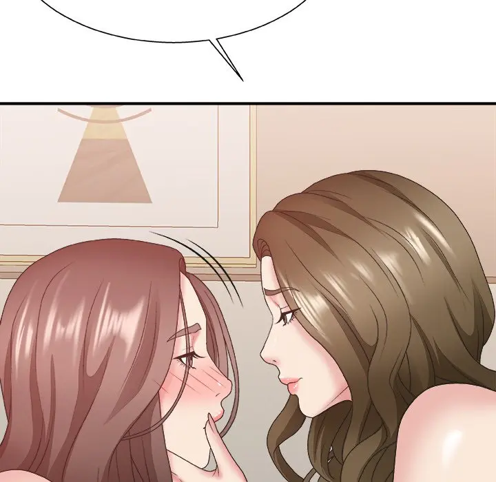 Miss Announcer Chapter 38 - Page 82