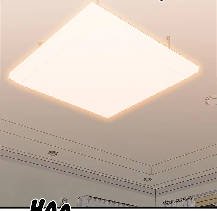 Miss Announcer Chapter 40 - Page 82