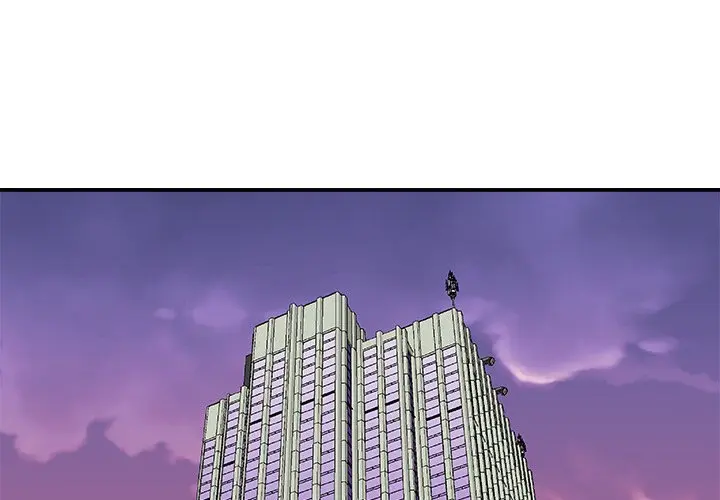 Miss Announcer Chapter 42 - Page 2