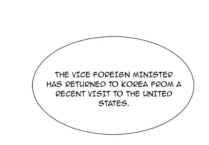 Miss Announcer Chapter 44 - Page 1