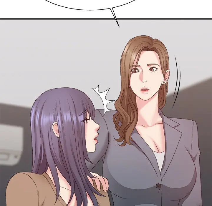 Miss Announcer Chapter 56 - Page 17