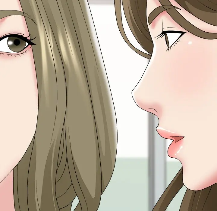 Miss Announcer Chapter 57 - Page 34