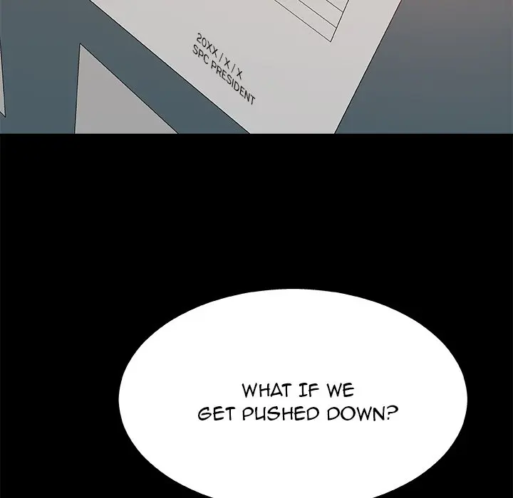 Miss Announcer Chapter 59 - Page 19