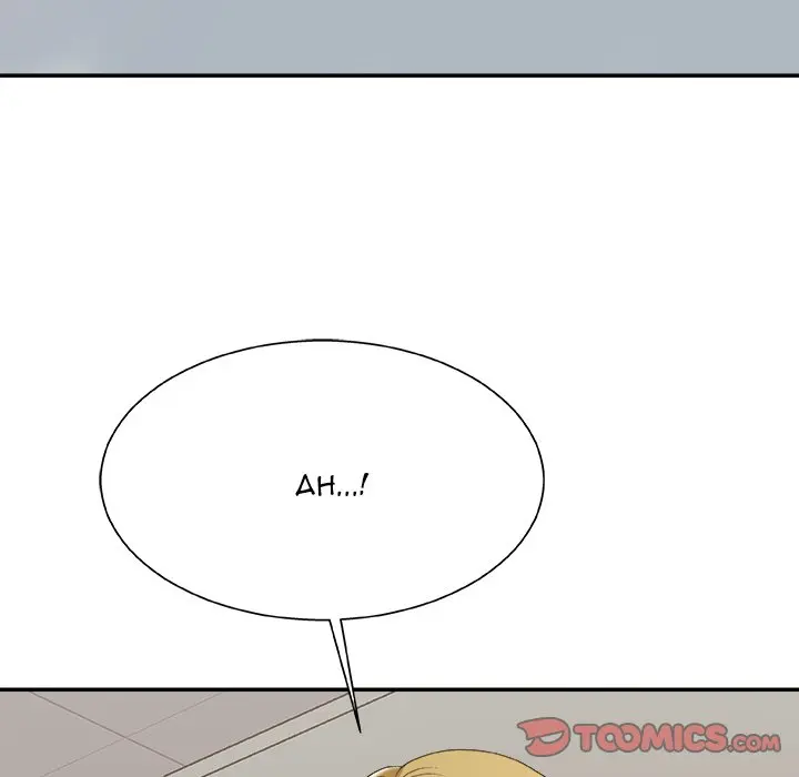 Miss Announcer Chapter 59 - Page 75