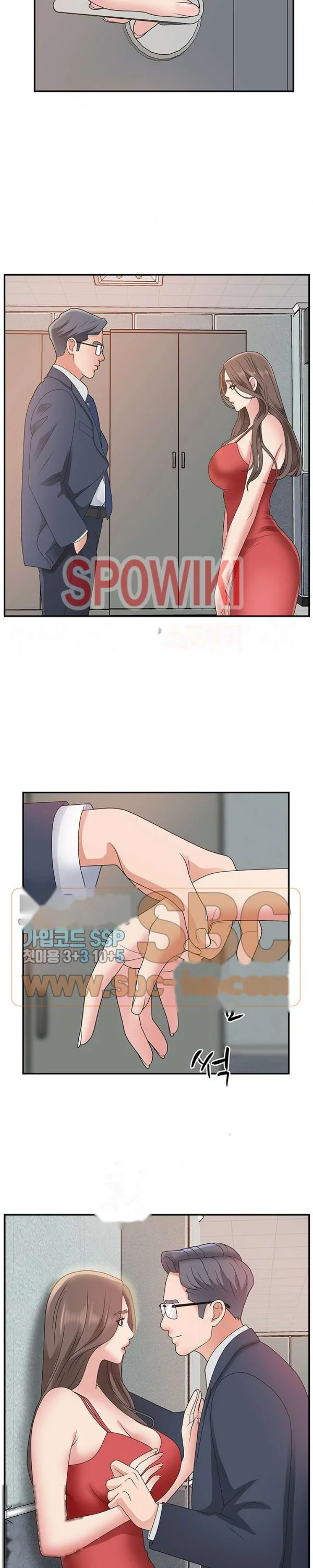 Miss Announcer Chapter 6 - Page 18
