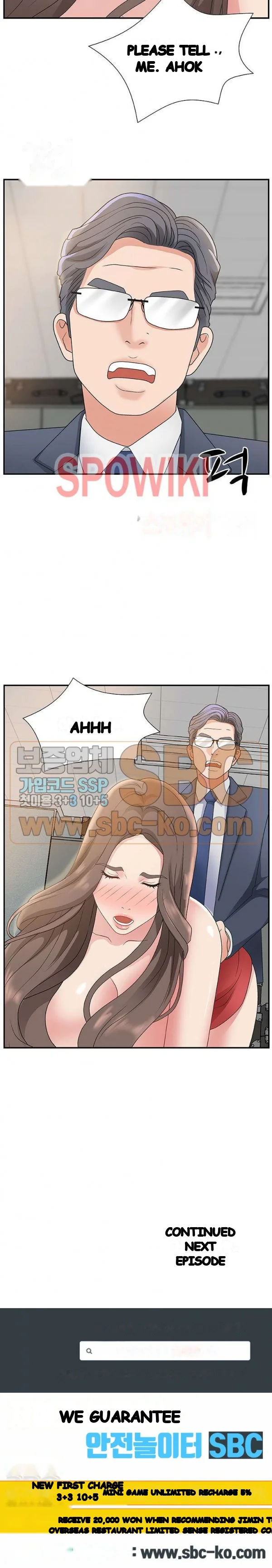 Miss Announcer Chapter 6 - Page 26
