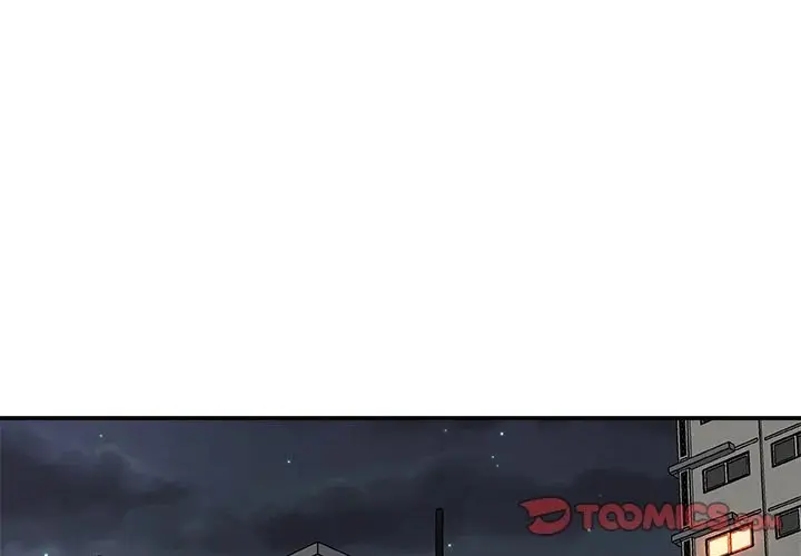 Miss Announcer Chapter 66 - Page 3
