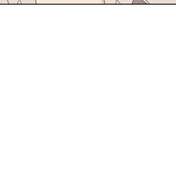 Miss Announcer Chapter 74 - Page 26