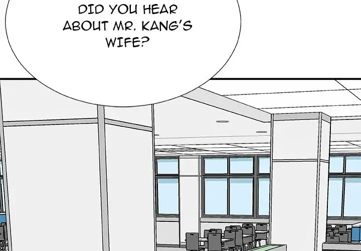 Miss Announcer Chapter 75 - Page 2