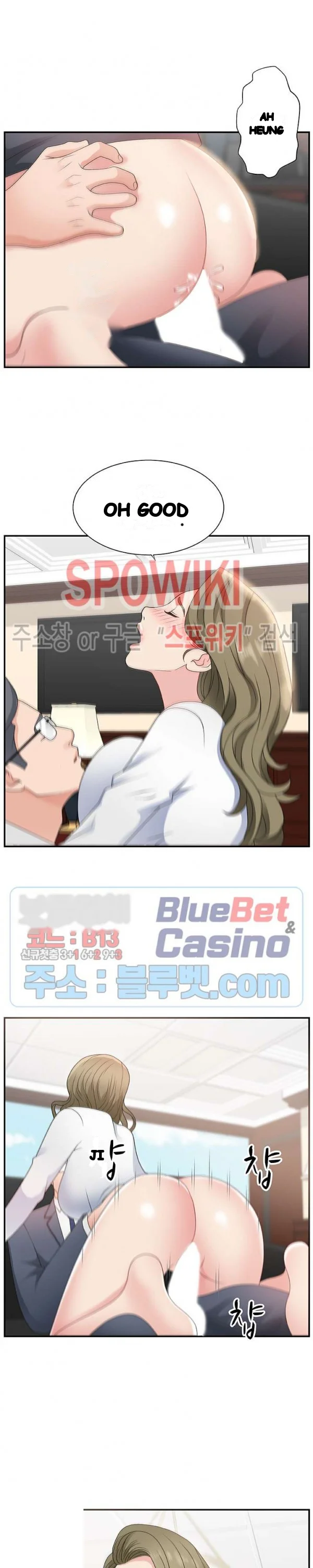 Miss Announcer Chapter 8 - Page 11