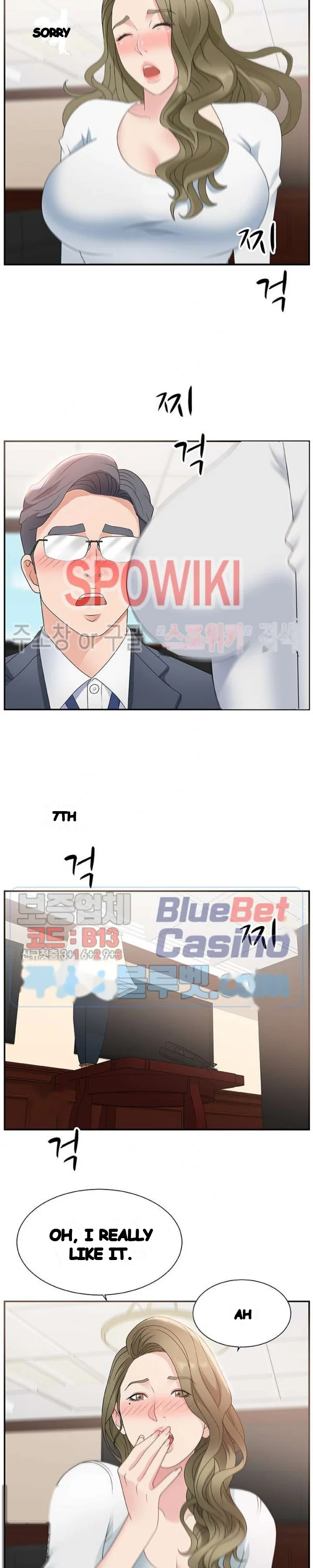Miss Announcer Chapter 8 - Page 12