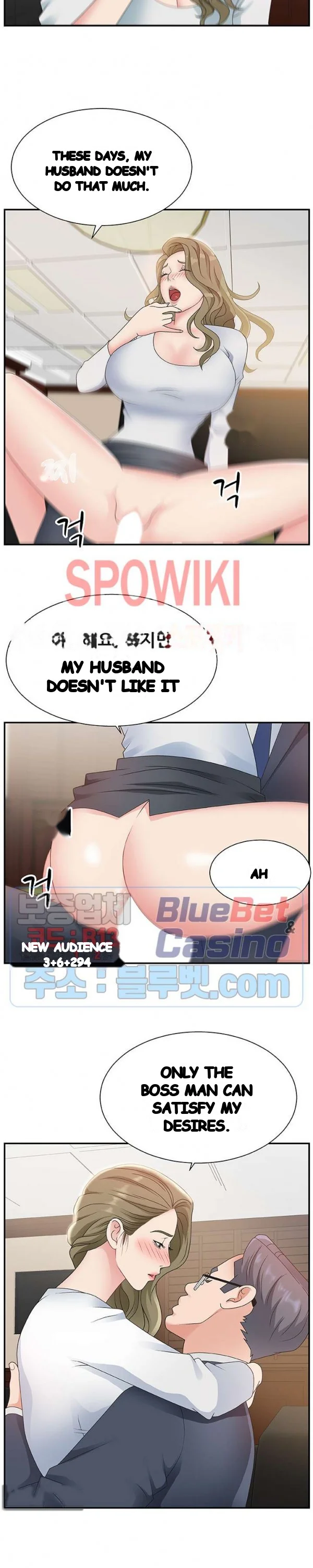 Miss Announcer Chapter 8 - Page 13