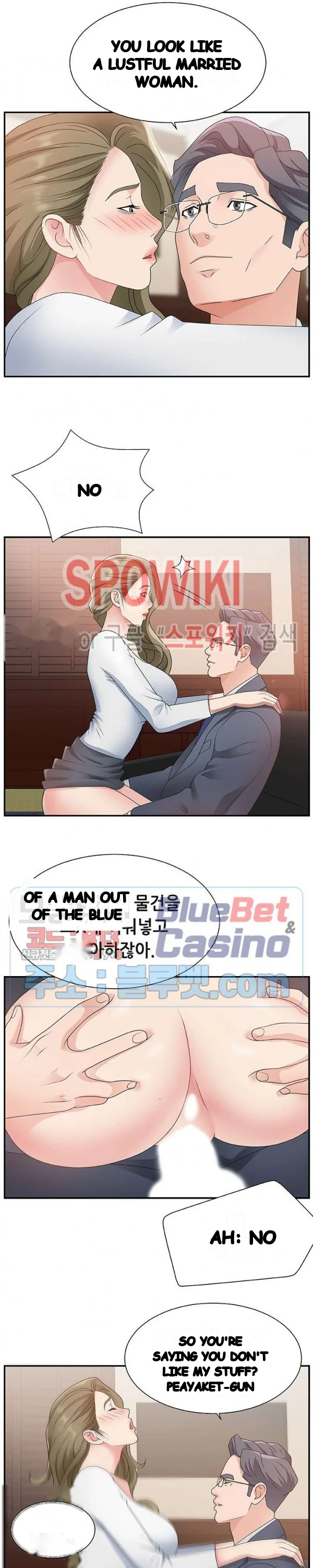Miss Announcer Chapter 8 - Page 14