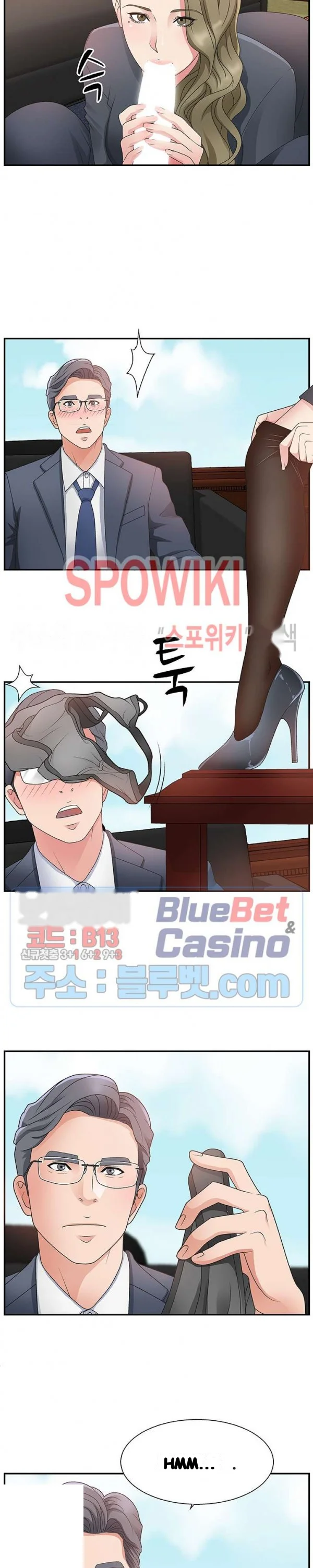 Miss Announcer Chapter 8 - Page 6