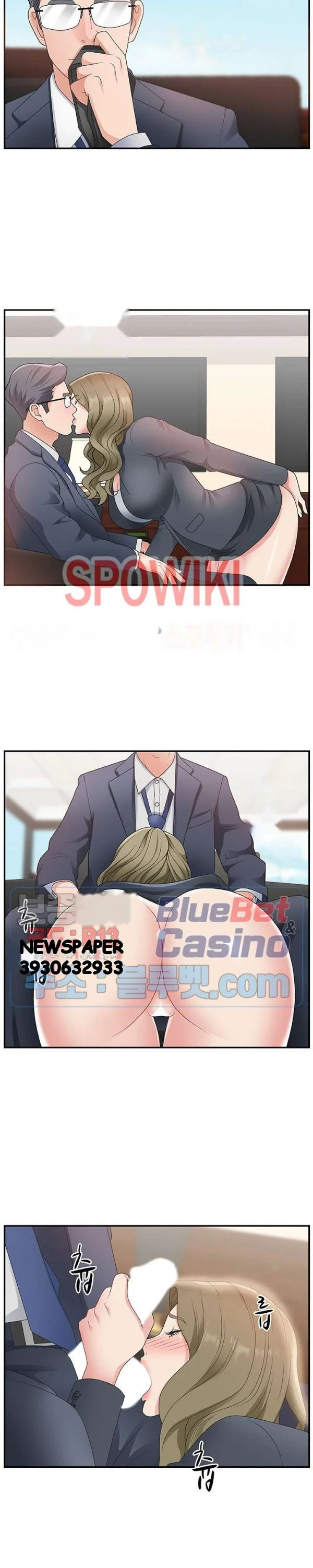 Miss Announcer Chapter 8 - Page 7