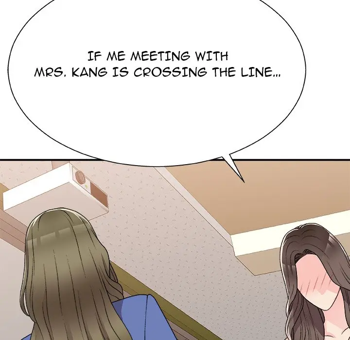 Miss Announcer Chapter 80 - Page 80